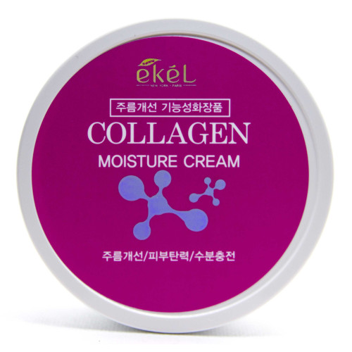 Увлажняющий крем с коллагеном Ekel Collagen Moisture Cream 