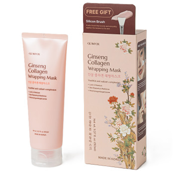 Маска пленка Маска пленка