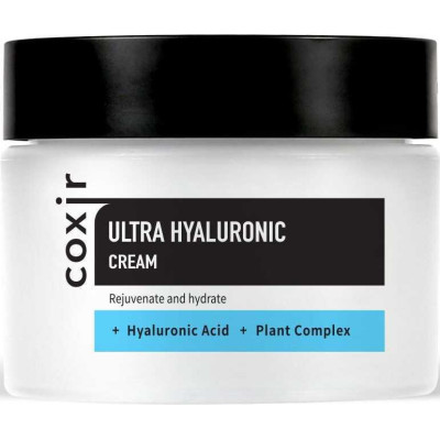 Ультраувлажняющий крем с гиалуроновой кислотой COXIR Ultra Hyaluronic Cream