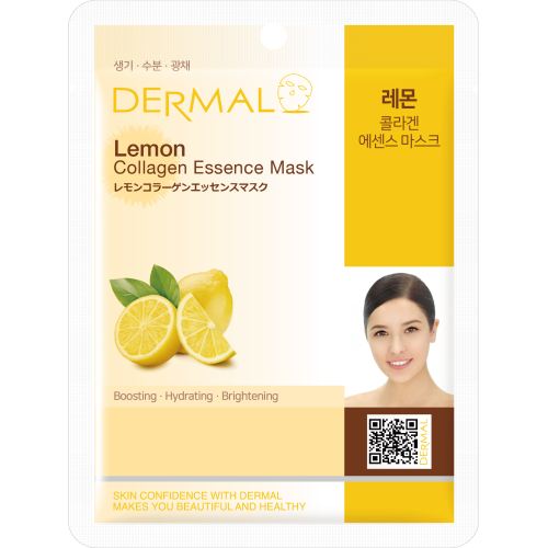 Осветляющая тканевая маска с коллагеном и витамином С DERMAL Vitamin Collagen Essence Mask Moisturizing