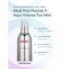 Увлажняющий мист для лица с лифтинг-эффектом Medi-Peel Peptide 9 Aqua Volume Tox Mist