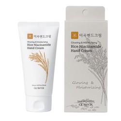 Крем для рук с рисом и ниацинамидом  GLAMFOX Rice Niacinamide Hand Cream 50 ml