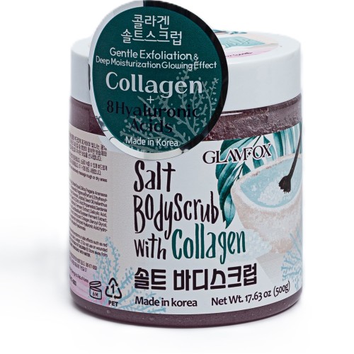 Укрепляющий скраб для тела с коллагеном и гиалуроновой кислотой GLAMFOX Salt Body Scrub with Collagen 500 ml
