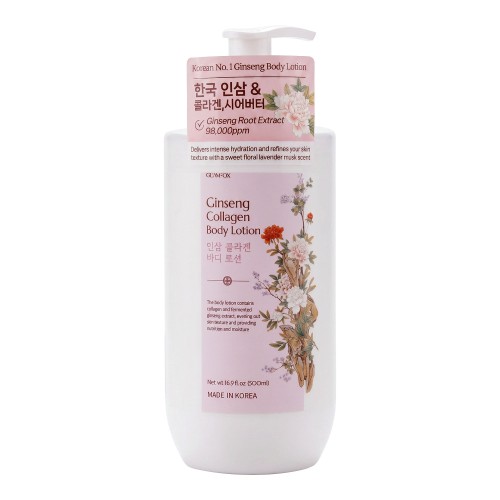Парфюмированный лосьон для тела с экстрактом женьшеня и коллагеном GLAMFOX  Ginseng Collagen Body Lotion 