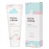 Крем для лица  с ретинолом и коллагеном двойного действия GLAMFOX Double Effect Retinol Collagen Facial Cream  80 ml