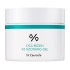 Успокаивающий крем-гель с центеллой Dr.Ceuracle Cica Regen 95 Soothing Gel