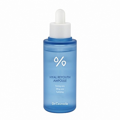 Dr.Ceuracle Сыворотка ампульная с гиалуроновой кислотой - Hyal reyouth ampoule, 50мл